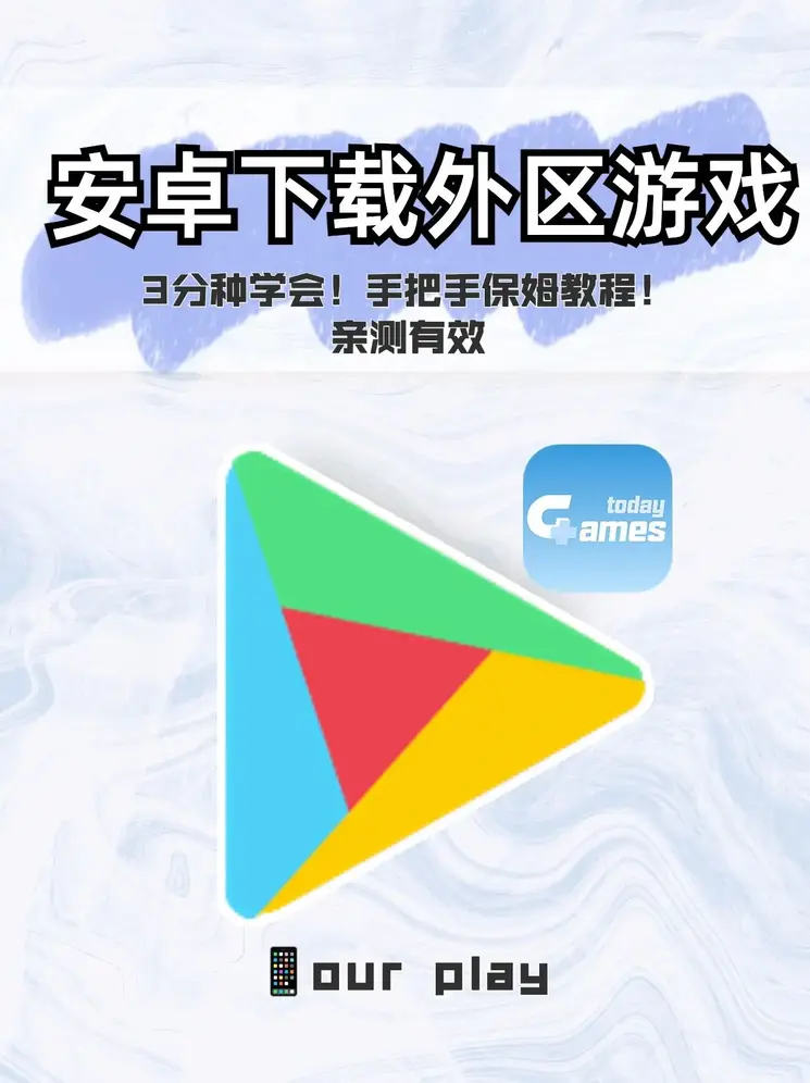 聚宝彩票入口截图1